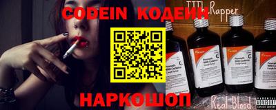 а пвп мука Новодвинск