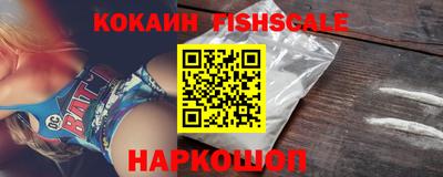 а пвп мука Новодвинск