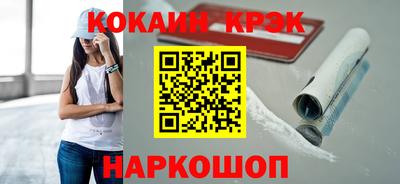 а пвп мука Новодвинск