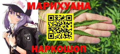 COCAINE Новозыбков