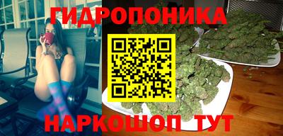 а пвп мука Новодвинск