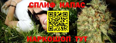 COCAINE Новозыбков