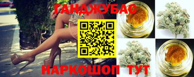 COCAINE Новозыбков
