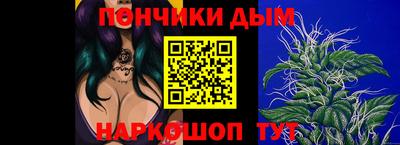 COCAINE Новозыбков
