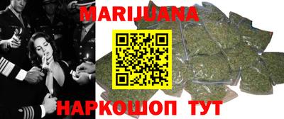 а пвп мука Новодвинск