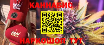 мдма Новокубанск