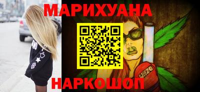 COCAINE Новозыбков