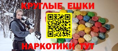 COCAINE Новозыбков