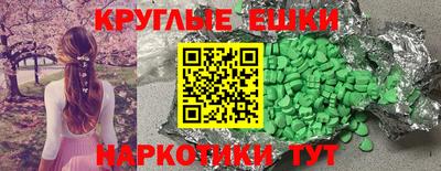 COCAINE Новозыбков
