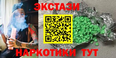 а пвп мука Новодвинск