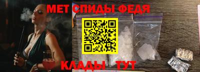 а пвп мука Новодвинск