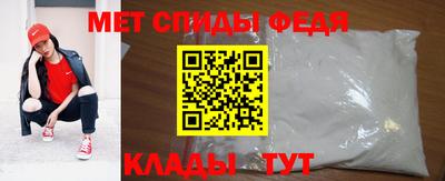 а пвп мука Новодвинск