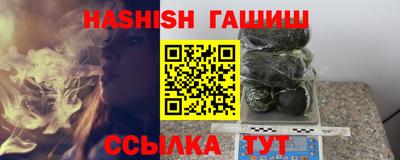 а пвп мука Новодвинск