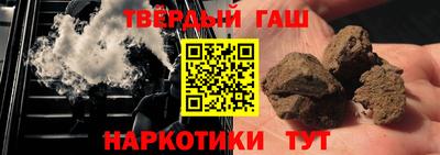 COCAINE Новозыбков