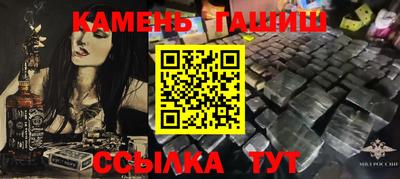а пвп мука Новодвинск